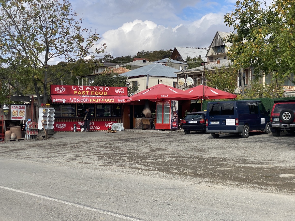 Fast Food Surami